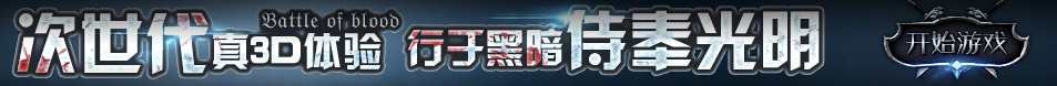 库尔勒市娱乐网